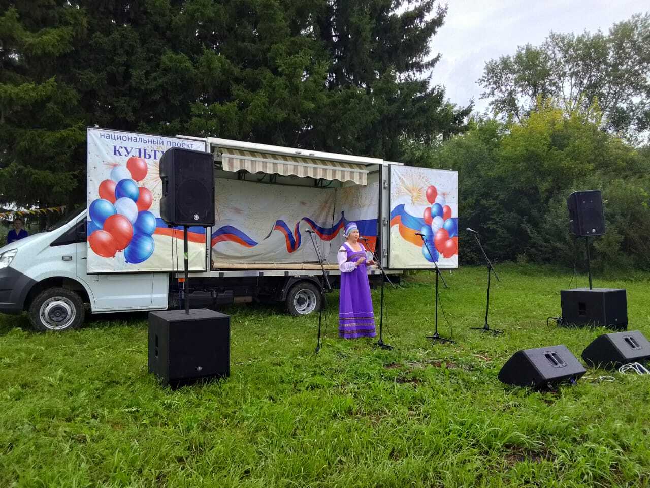 Фгос наша новая школа. Реализовывать инициативы. Инициативность картинки. Порядок проведения референдума схема. Реализовывать инициативы.