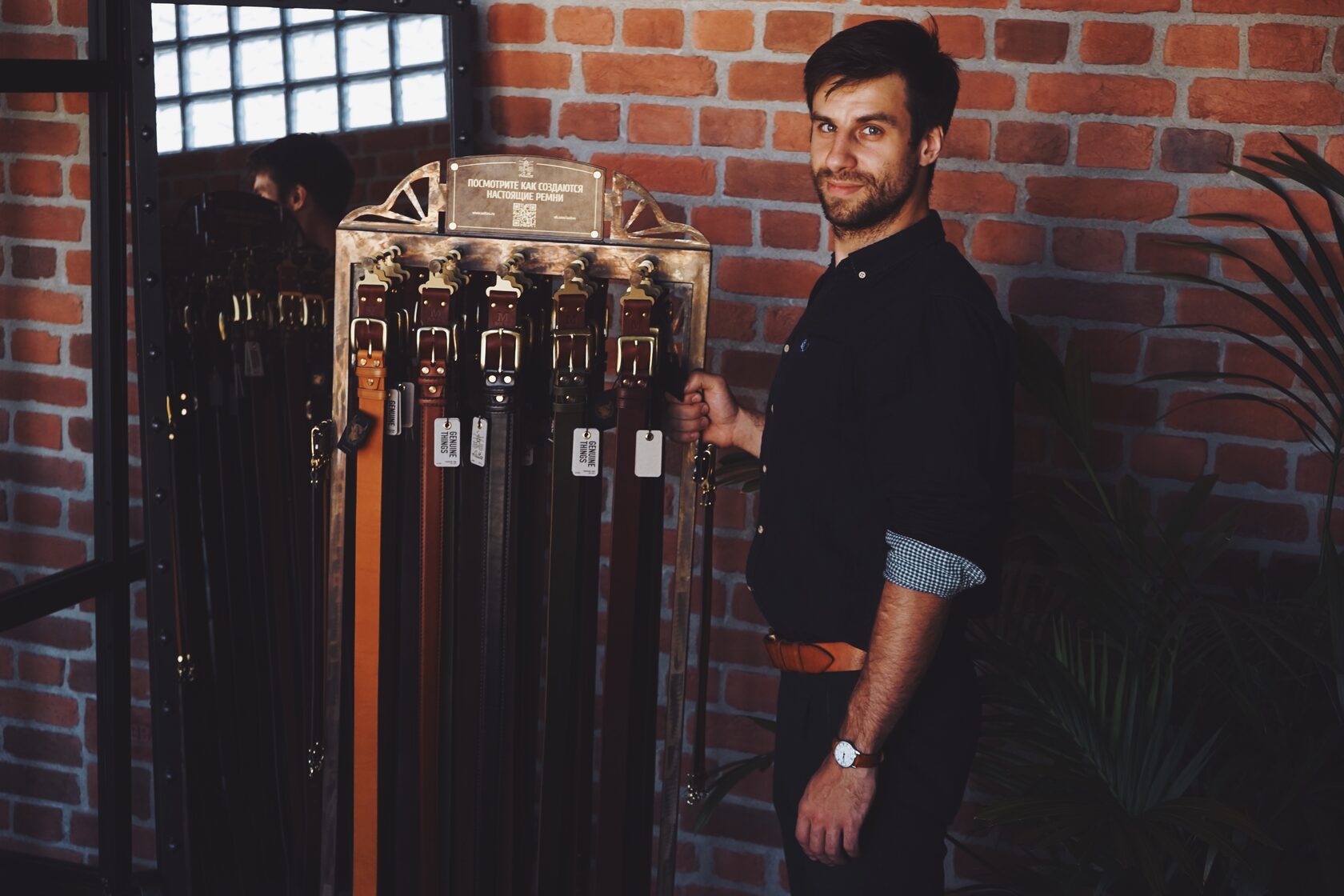 Ремни от мастерской aaltos