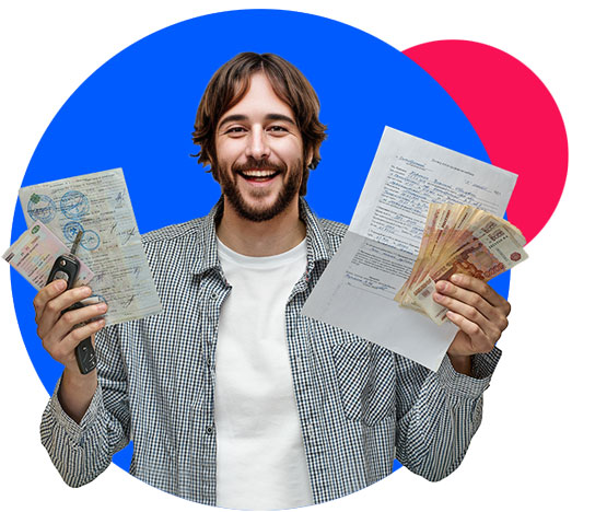 Срочный выкуп автомобилей в Санкт-Петербурге и Ленинградской области