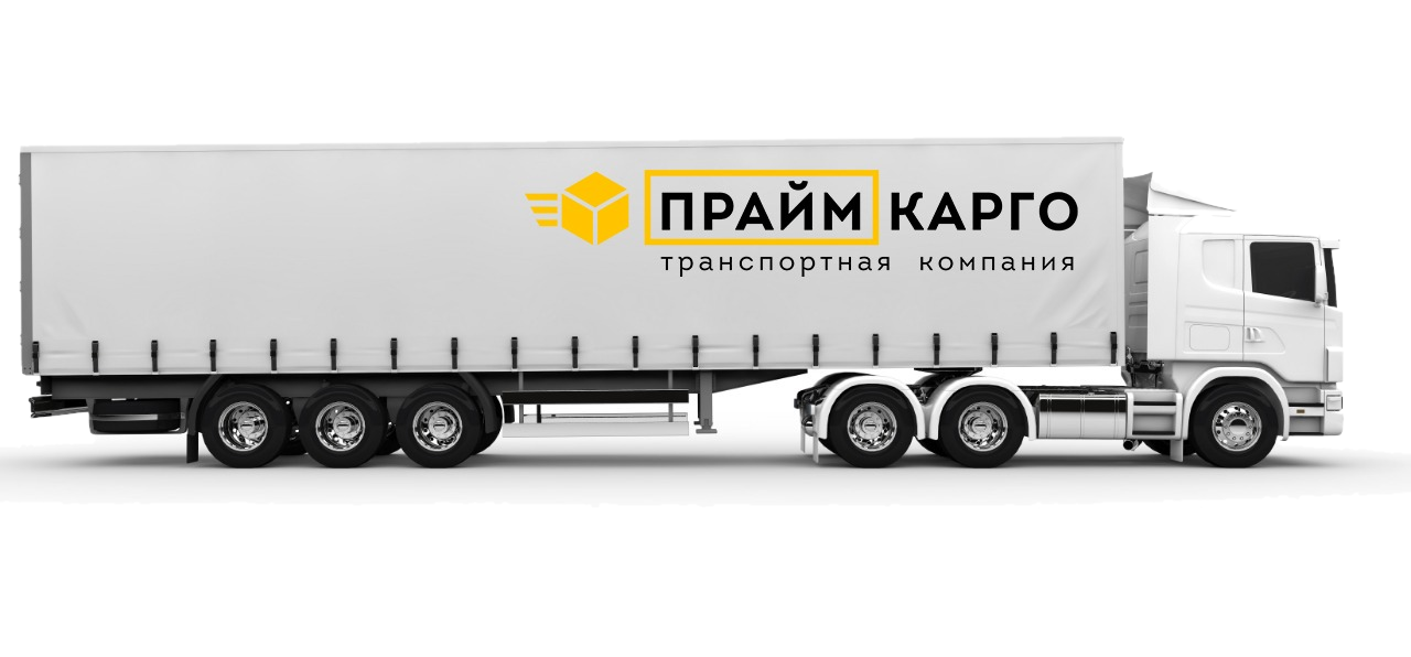 Проект карго транспортная компания