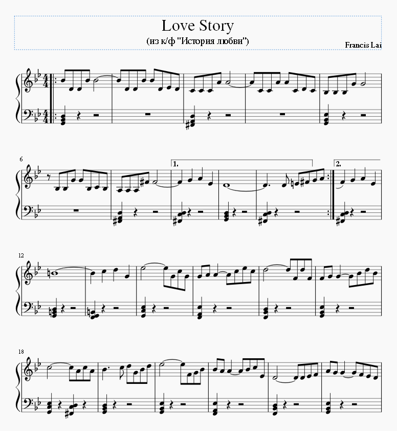 Love Story