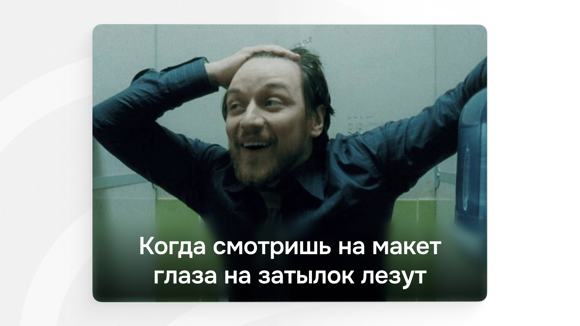 Джуны, именно поэтому вас не берут на работу