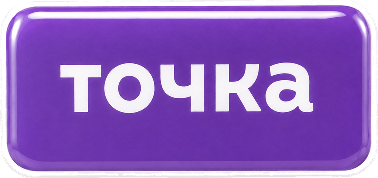 3D-стикер Точка