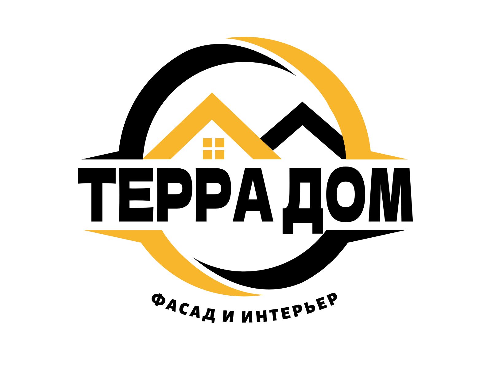 Company