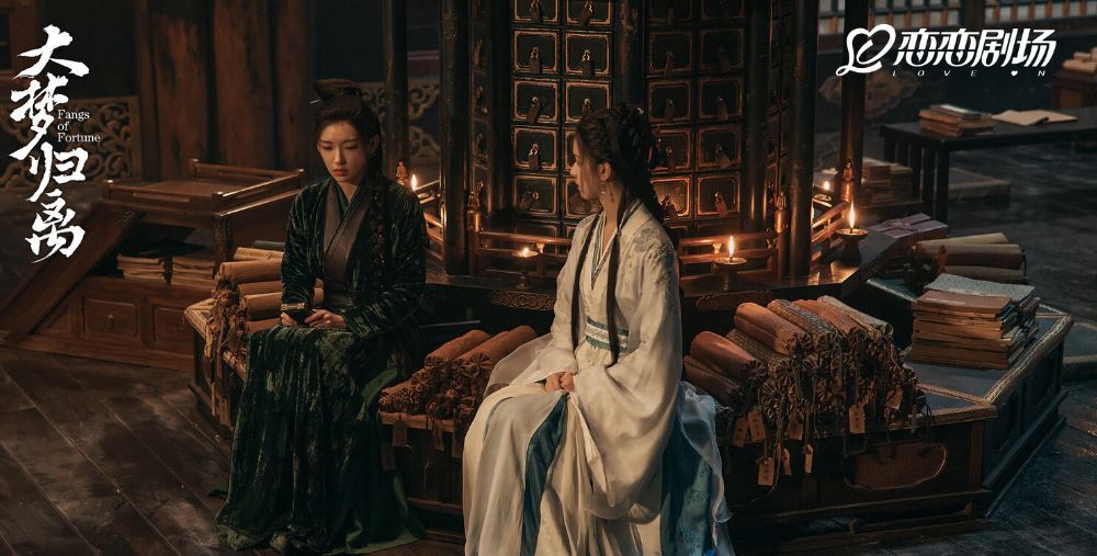 Кадр из сериала «Возрождение великой мечты» / «Клыки удачи» 2024