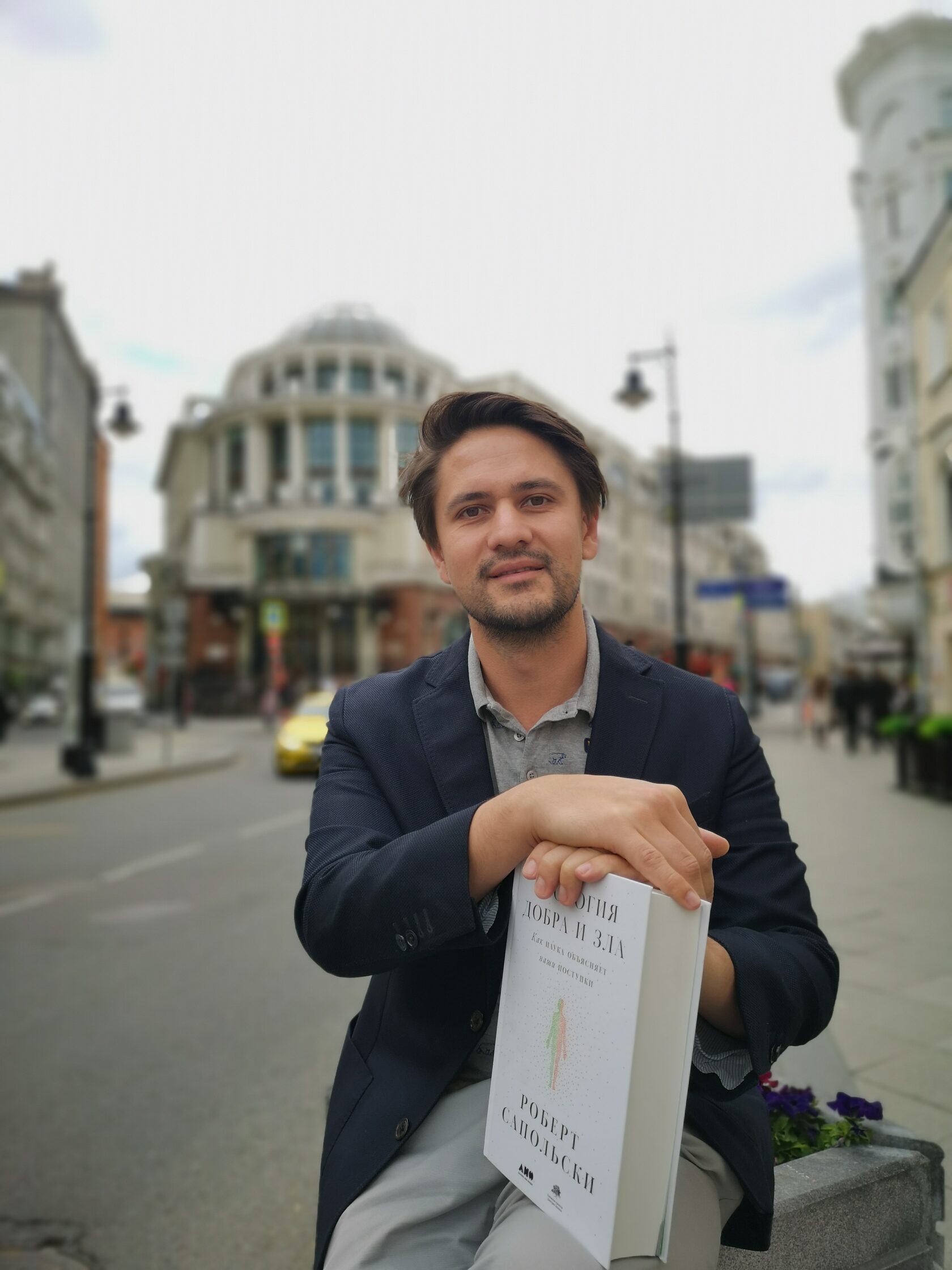 мне приснилось с психологом Тимуром Валеевым