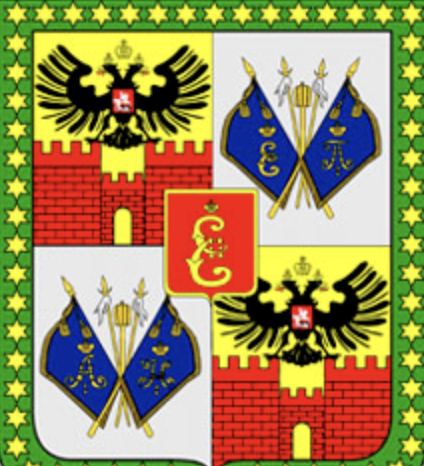 Краснодар
