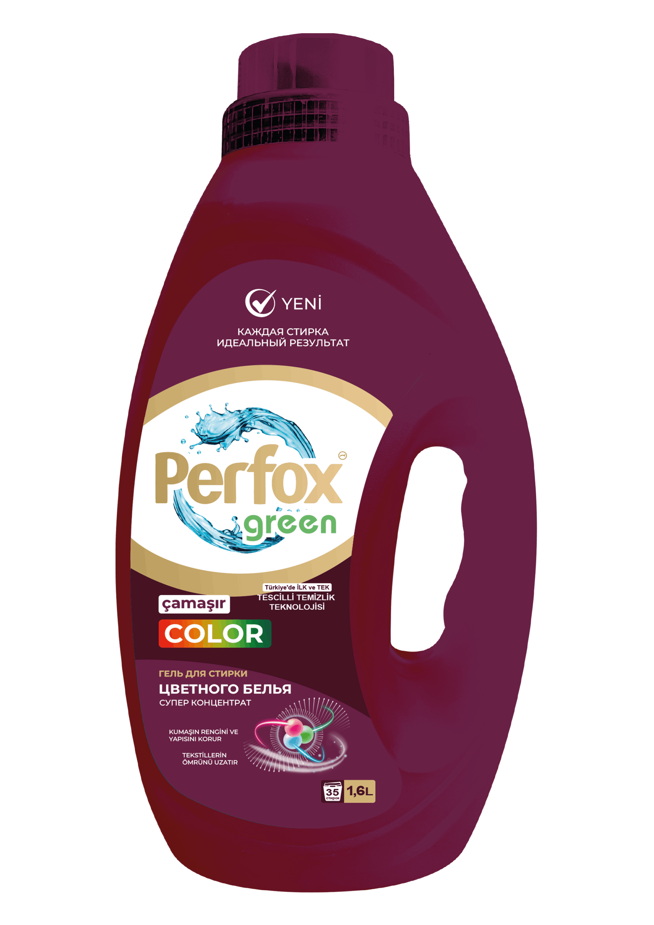 Гель для стирки Color 1.6 л.