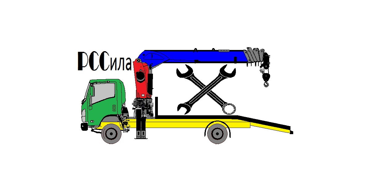 Ремонт автокранов в Санкт-Петербурге