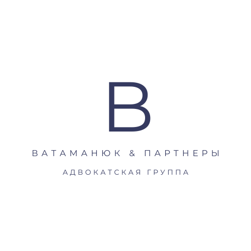 Меню 