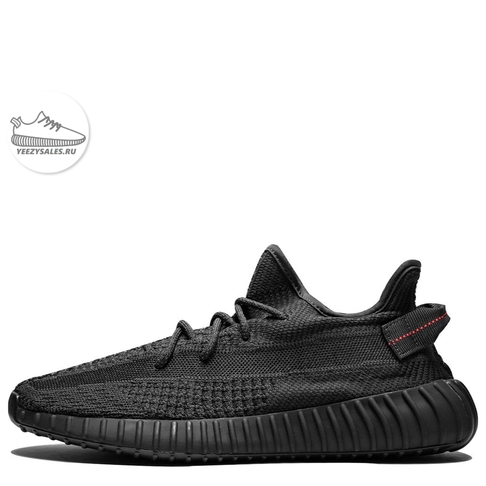 yeezys boost 350 v2 black