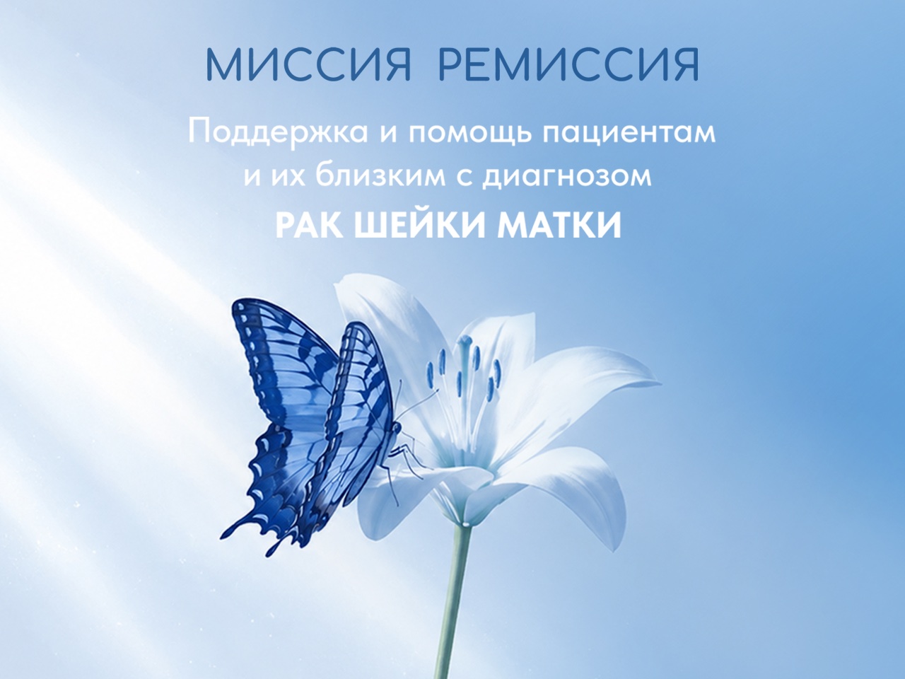 Фемигиал — увлажняющий интимный гель