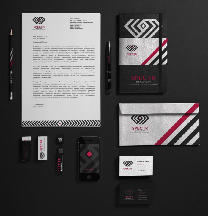 IT company strategy and brandbook