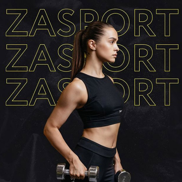 Zasport тренажерный зал