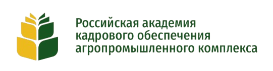 РАКО АПК логотип