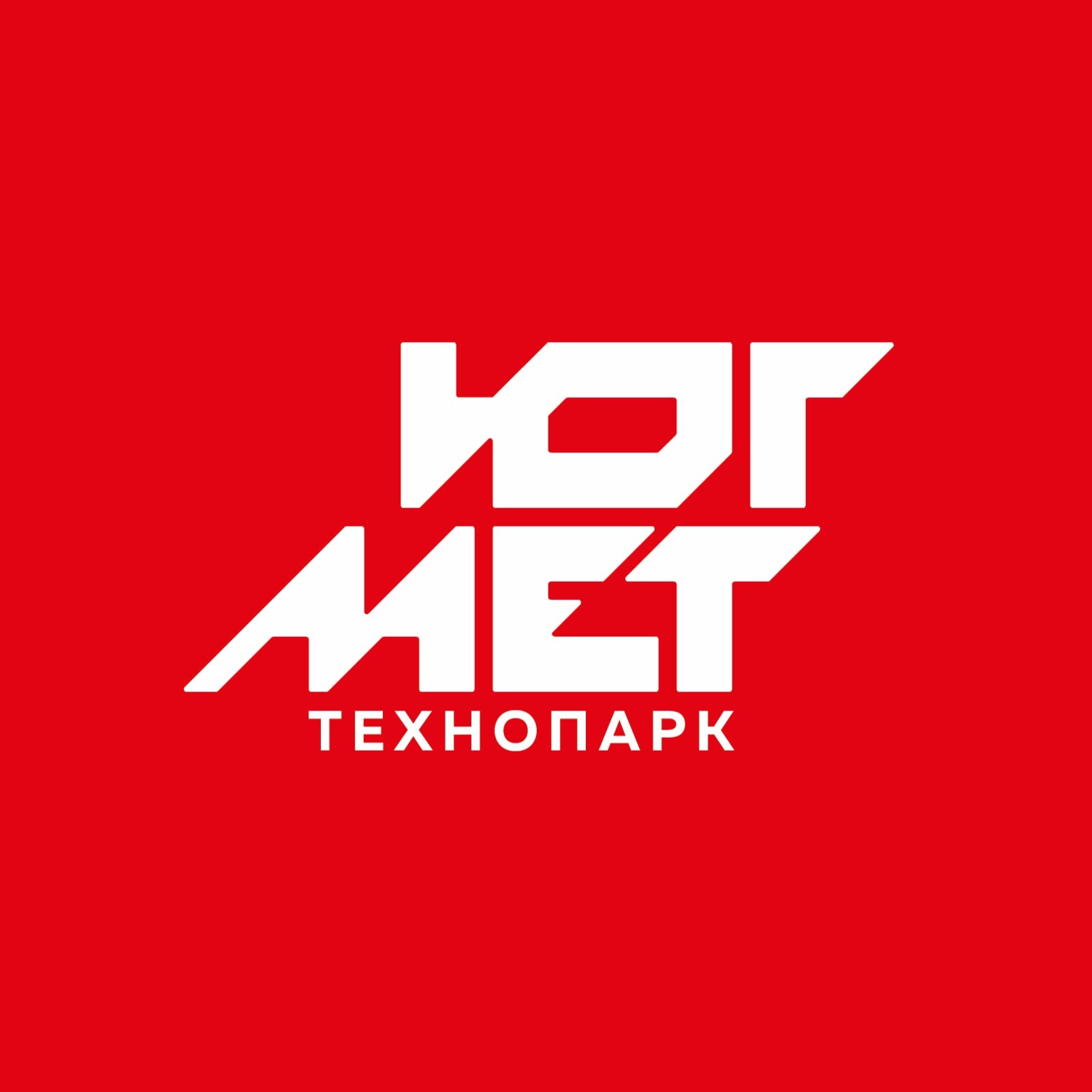 вывоз металлолома