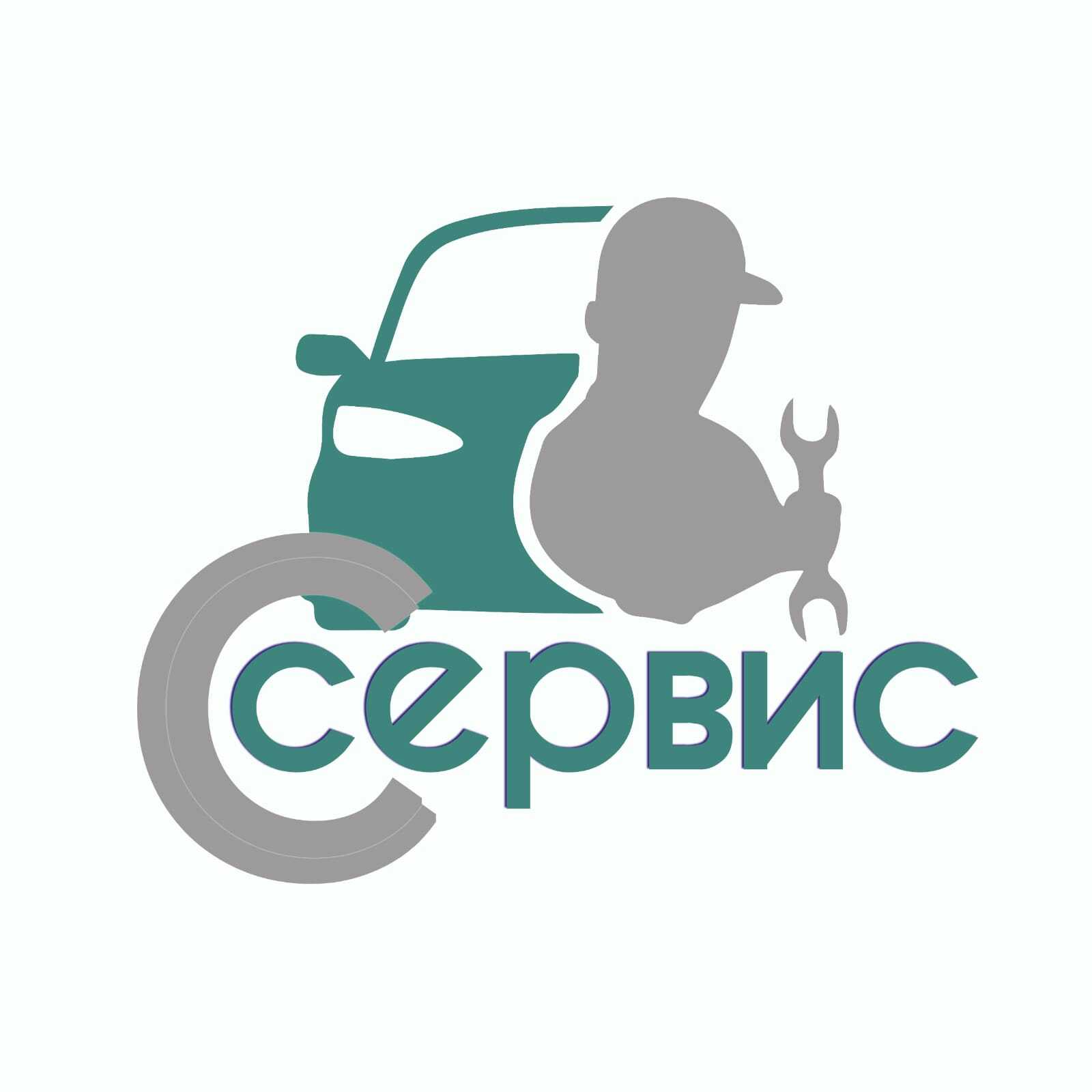  АВТОСЕРВИС EASY 