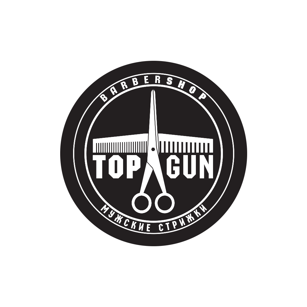 Top Gun логотип. TOPGUN Barbershop логотип. Top Gun барбершоп. Barbershop Top Gun лого.