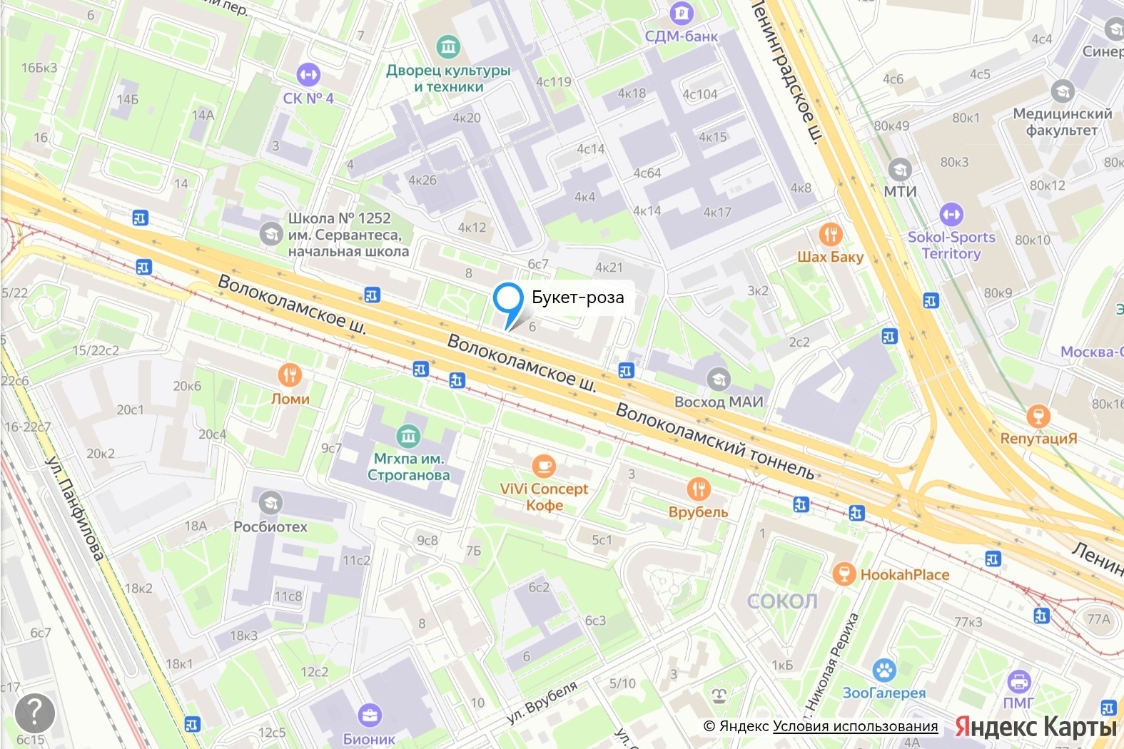 Карта Яндекс с местоположением цветочного магазина Букет-Роза.Ру на Волоколамском шоссе 6