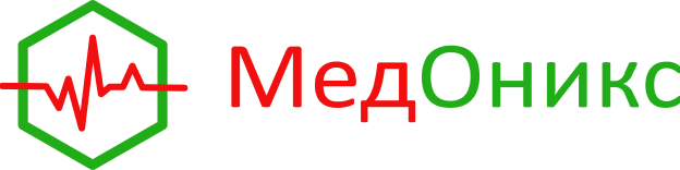 МедОникс