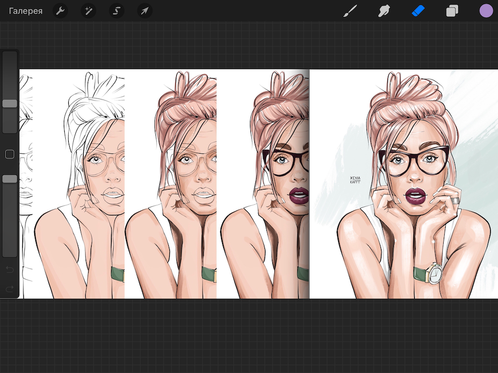 Рисунок в procreate пошагово