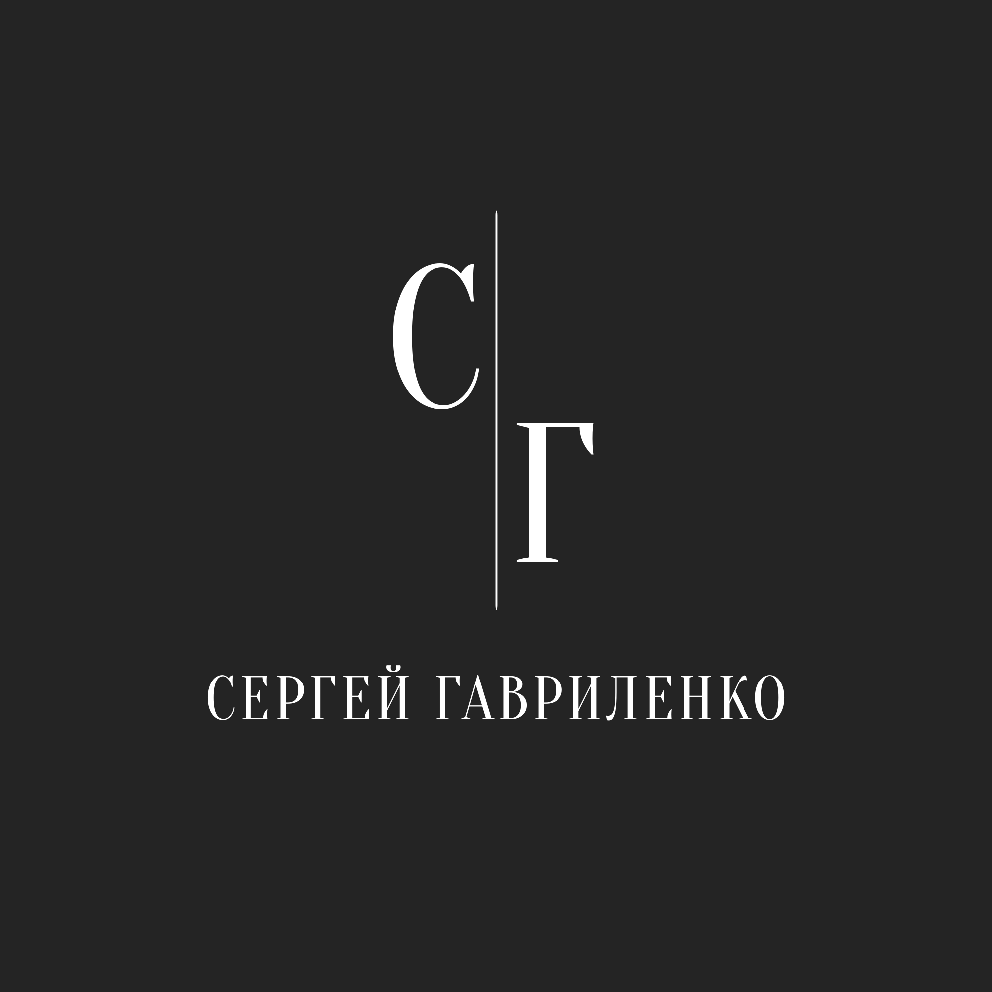 Юридическая компания Аспект права