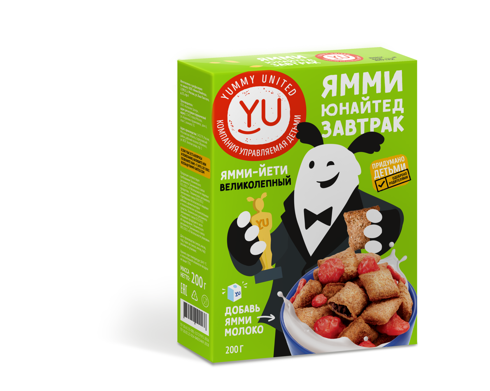 Yummi lxngvx. Ямми Юнайтед. Хлопья yummy. Сухие Завтраки Ямми. Ямми молочные продукты.