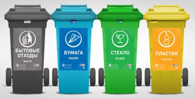 ПЭТ обретает вторую жизнь: как перерабатывают и используют пластик