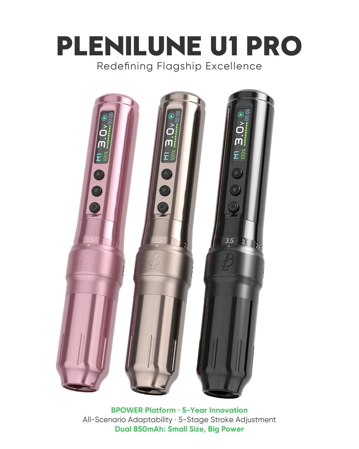 Biomaser U1 PRO вид 1