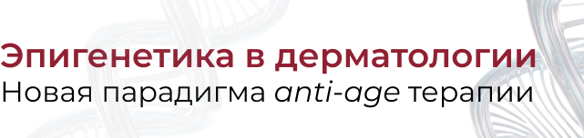 Мобильная версия