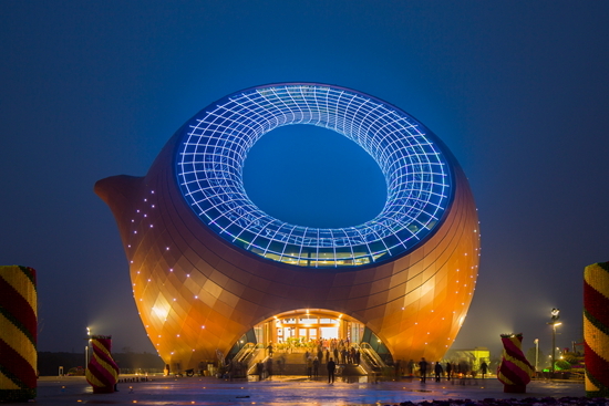 Wuxi Wanda Exhibition Center