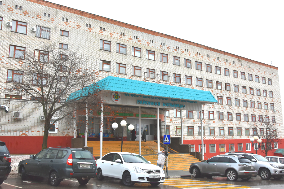Республиканский травматологический центр, ДНР