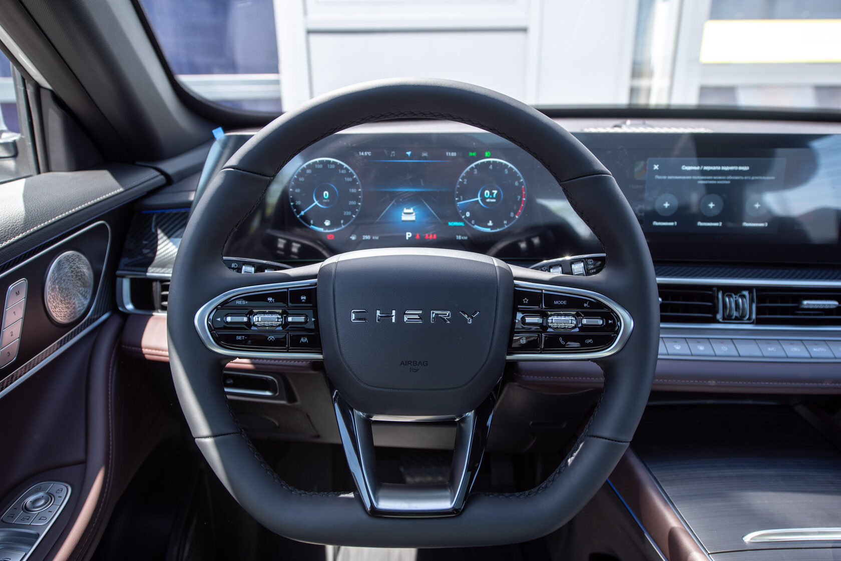Новый Chery Tiggo 7L