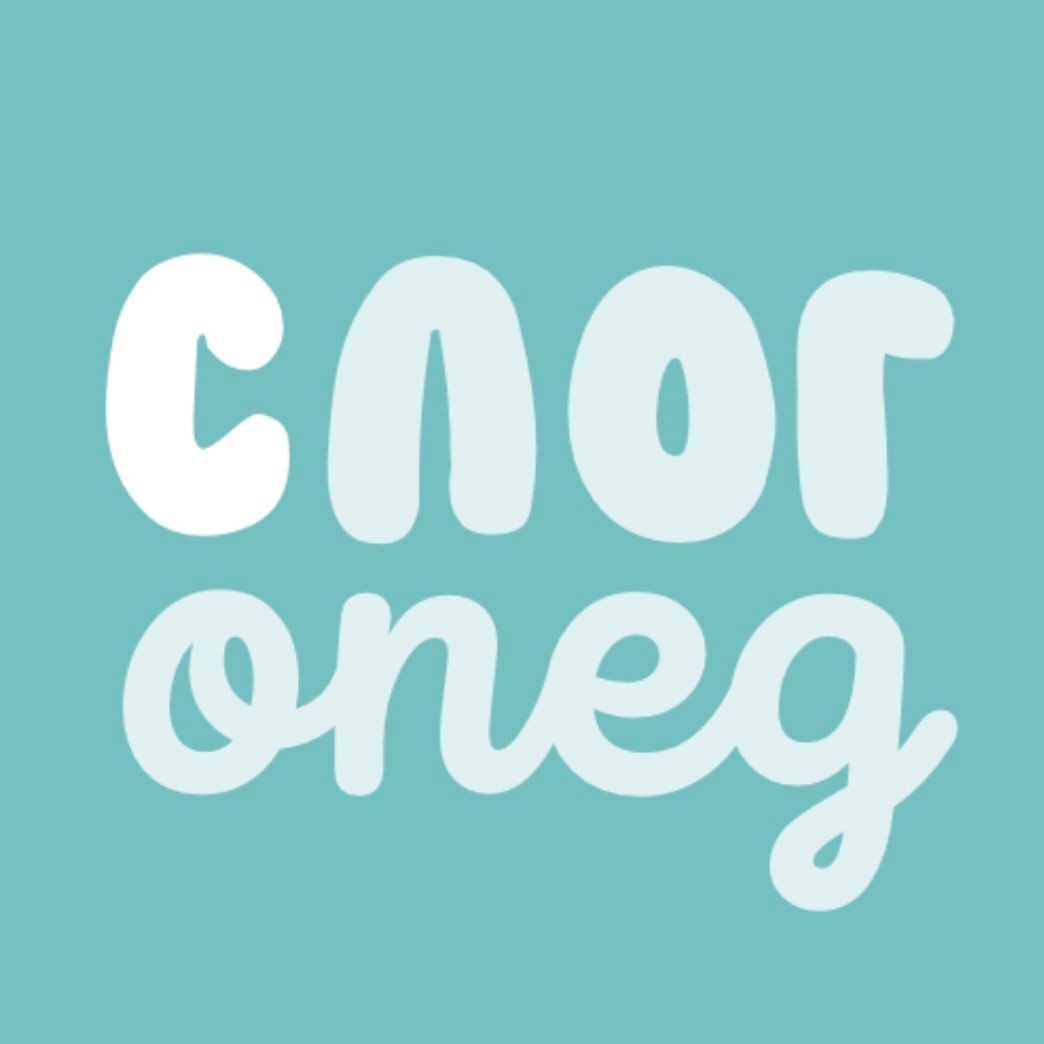 Логопедический кабинет