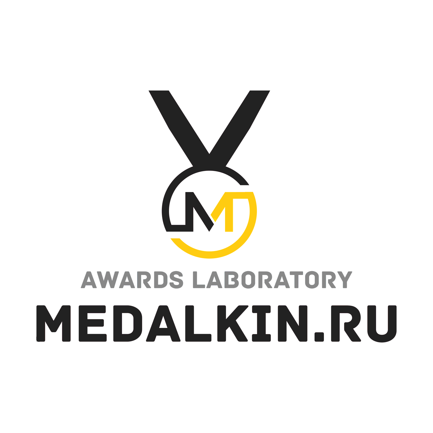 Индивидуальные медали на заказ