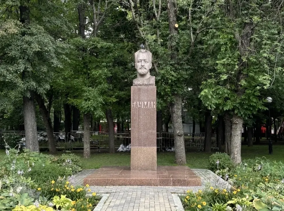 Выставка-прогулка «Прямой контакт»