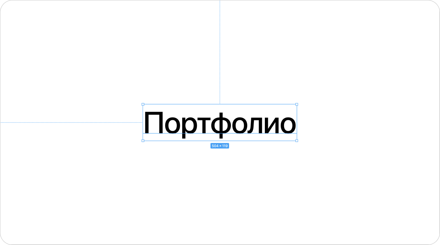 Обложка 25.png