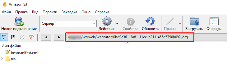 WebSoft, LXP, HCM, Алексей Корольков, Webtutor
