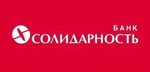 Логотип клиента 5