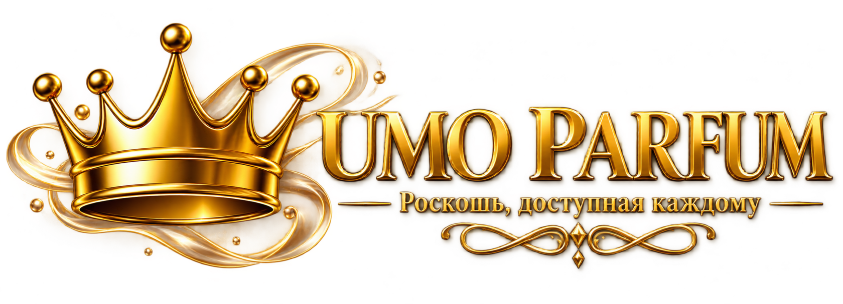 РОСКОШЬ, ДОСТУПНАЯ КАЖДОМУ