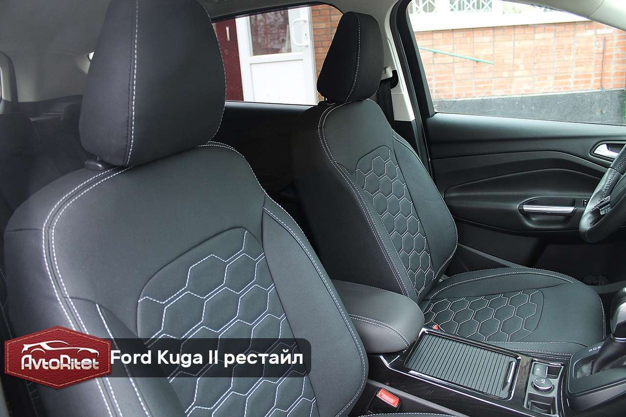 Каркасные чехлы на сиденья Ford Kuga 2 Restyling, модельные из экокожи,  фото салона, заказать с установкой, отзывы