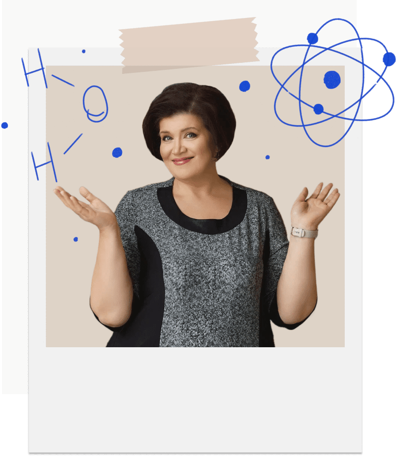 фото учителя химии Елены Зыковой