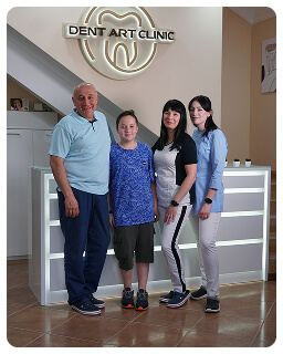 стоматология в Луганске Дент-Арт