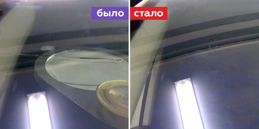 AGM | Автостекло в Перми и Березниках