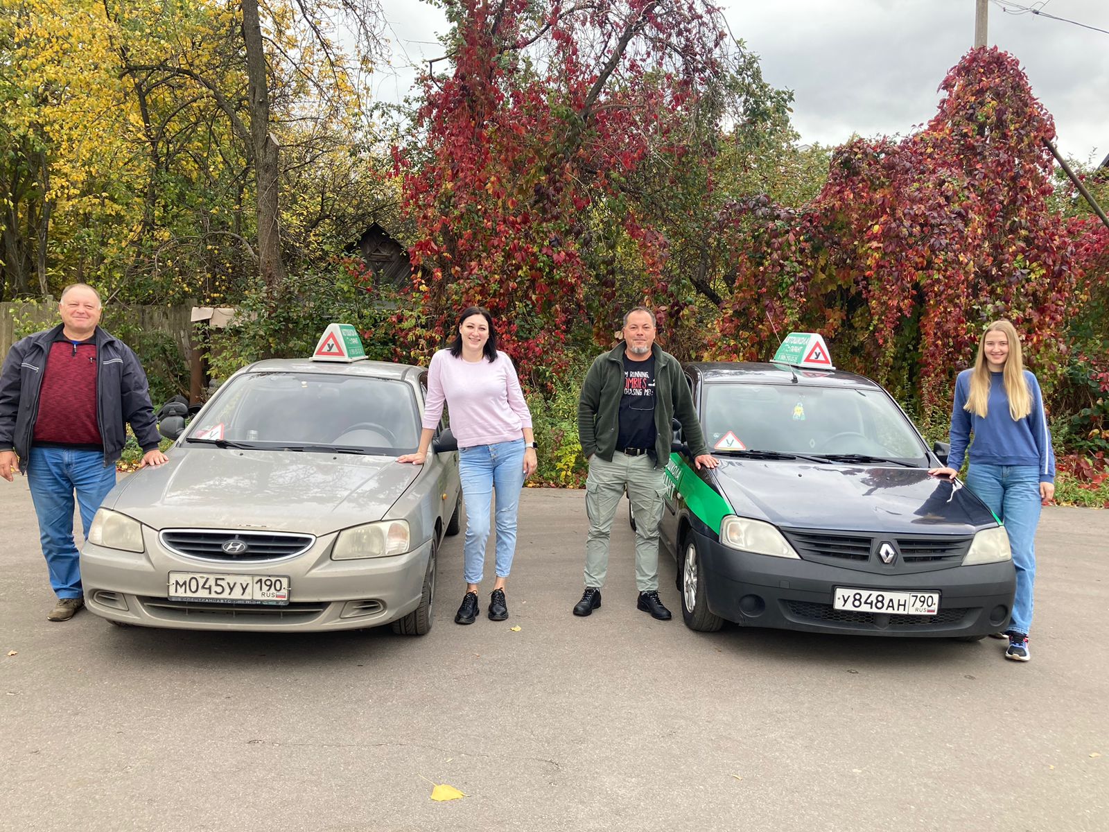 Автошкола гарант воскресенск. Автошкола Гарант Ступино. Автошкола в Жуковском Гарант. Автошкола Гарант Кашира. Гарант автошкола Ханты-Мансийск.