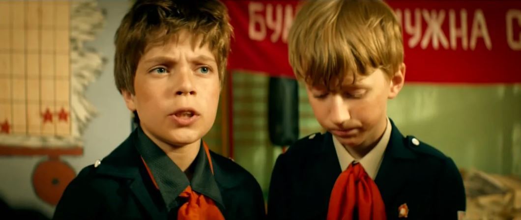 Кадр из этого хорошего фильма 