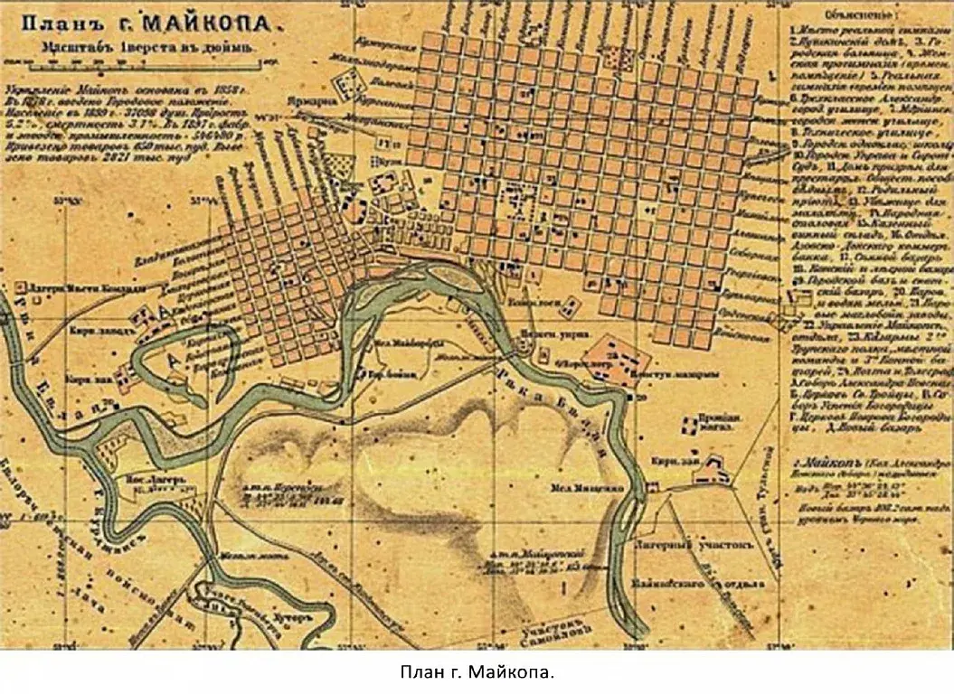 Прокат квадроциклов и Джиппинг в горах Адыгеи и Майкопа