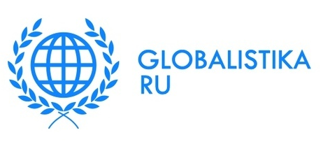 www.globalistika.ru