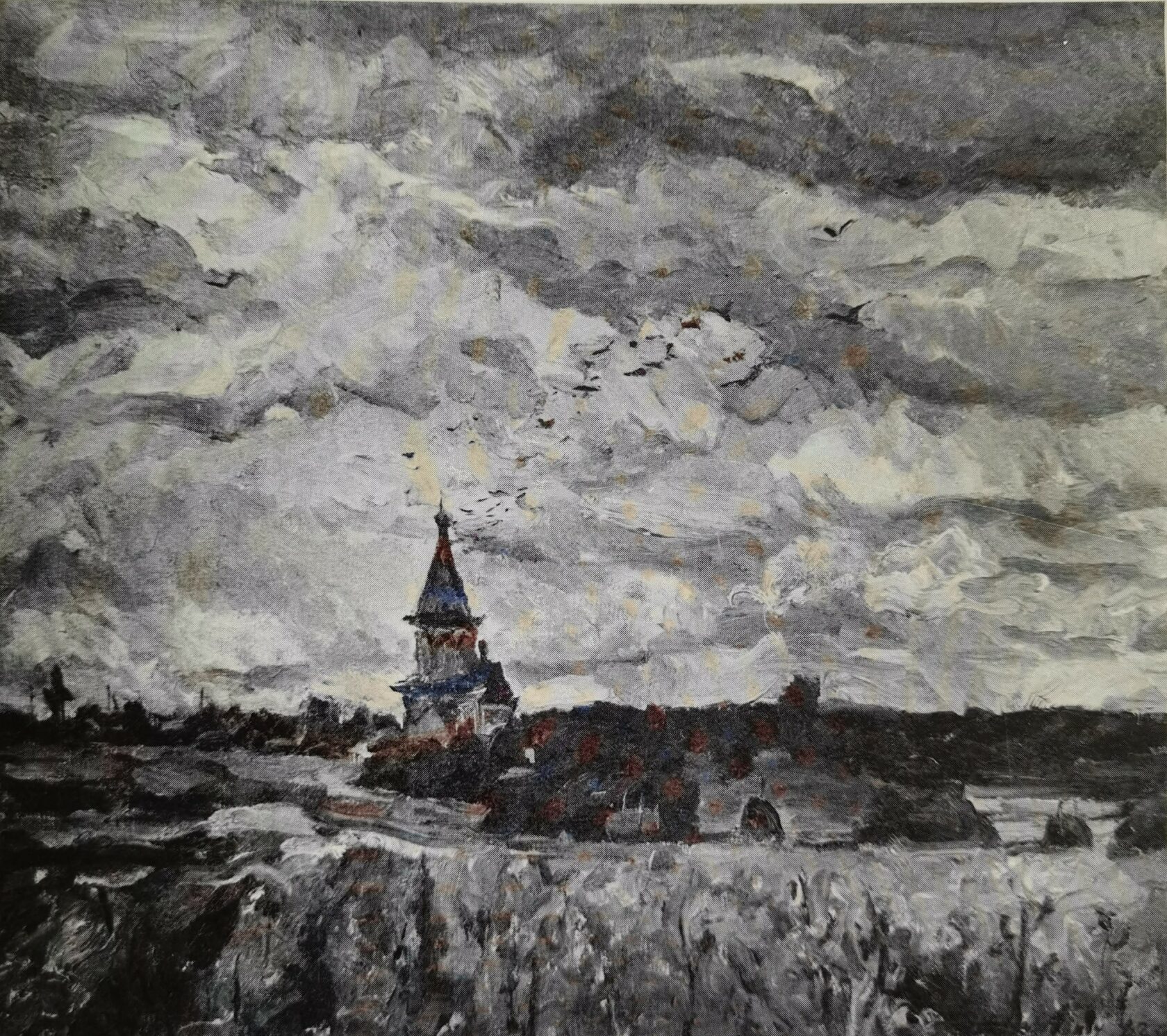 Каргополье. Вид на Никольскую церковь, 1982 г.