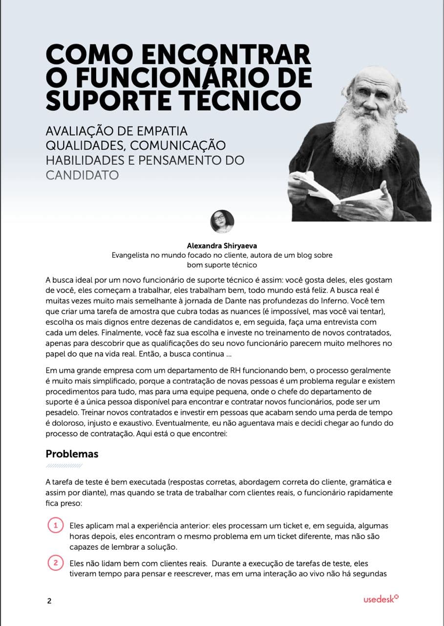 Книга Юздеска о клиентской поддержке